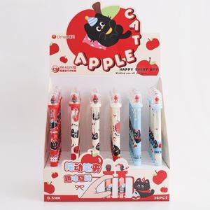 Stylo gel rotatif en plastique motif pomme et chat, avec capuchon transparent en acrylique, pointe 0,5 mm, écriture fluide, motif paysage mignon, encre noire pour l'école et le bureau - Product Image 6