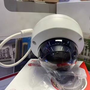 DS-2CD3341G2-LIUF de segunda mano - Product Image 1