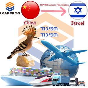 Reliable Air+<strong>Express</strong> Freight Forwarder China to Israel Pharmaceuticals Via <strong>Ningbo</strong> with 24/7 Support &amp; Insurance - Product Image 1