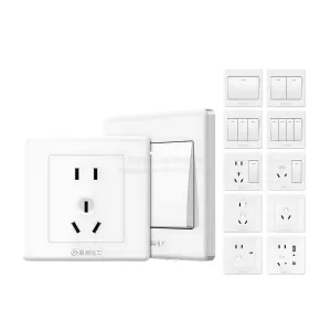 International electrician 86 type concealed installation wall project section socket panel white five-hole socket wall Switches