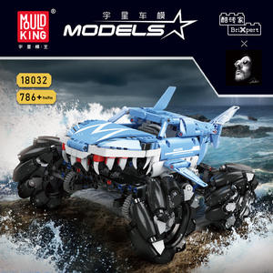 Stampo re 18032 Monster Truck Megalodon militare blocco da costruzione per i ragazzi regalo di natale a buon mercato all'ingrosso mattoni - Product Image 2