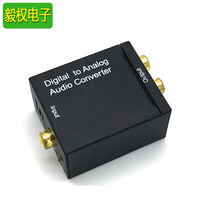 Convertidor de Audio Digital a Analógico de Otras Marcas, Decodificador de Audio de Fibra Óptica Coaxial a Analógico