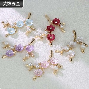 อุปกรณ์ตกแต่งกิ่งดอกพลัม โลหะผสมสังกะสีชุบ สำหรับทำเครื่องประดับ DIY สำหรับเครื่องประดับศีรษะเจ้าสาว ผู้ใหญ่ ฤดูร้อน 2025 - Product Image 1