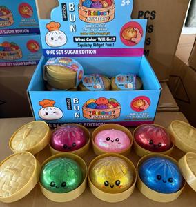 Fabricant de Squishy Dumplings Géants, Boîte Mystère de Jouets Squishy Dumpling Surprise, Squishy Dumpling Mystère Grand Format (En Stock) - Product Image 2