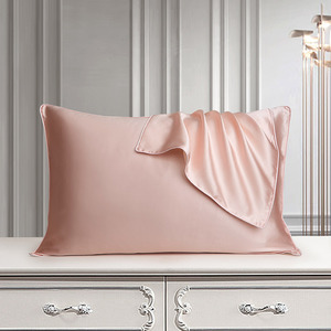 <span class=keywords><strong>Di</strong></span> alta Qualità <span class=keywords><strong>Raso</strong></span> <span class=keywords><strong>Di</strong></span> Bambù Impermeabile <span class=keywords><strong>Cuscino</strong></span> <span class=keywords><strong>di</strong></span> Tiro Copre per Hotel e Uffici - Product Image 2