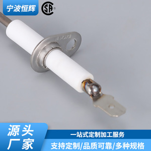 แท่งเซ็นเซอร์ตรวจจับเปลวไฟพร้อมชุดสายไฟสำรอง 903600 สแตนเลสสำหรับเตาแก๊สและอุปกรณ์เตาอบ - Product Image 5