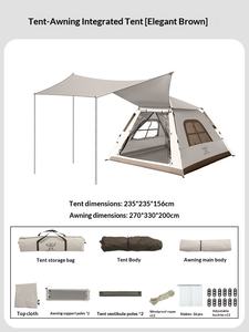 Tente <span class=keywords><strong>pliable</strong></span> portable d'extérieur, imperméable, résistante à la pluie, protection solaire, ouverture rapide, tissu Oxford épaissi, camping familial - Product Image 5