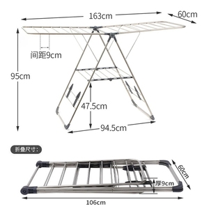 <span class=keywords><strong>Cintre</strong></span> multifonctionnel simple en acier inoxydable sur pied <span class=keywords><strong>cintre</strong></span> à linge intérieur et extérieur étendoir - Product Image 6