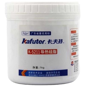 Kafuter K-5211 열 전도성 실리콘 그리스 전기 전도성 그리스 열 페인트 - Product Image 1