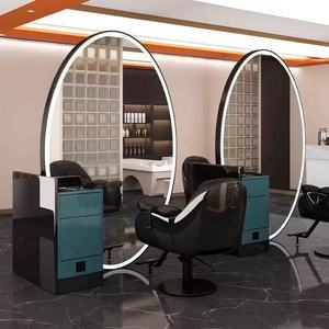 Estación de Estilismo de Doble Cara con Espejos para Barbería, Muebles de Salón de Belleza de Alta Calidad con Espejo Plateado - Product Image 5
