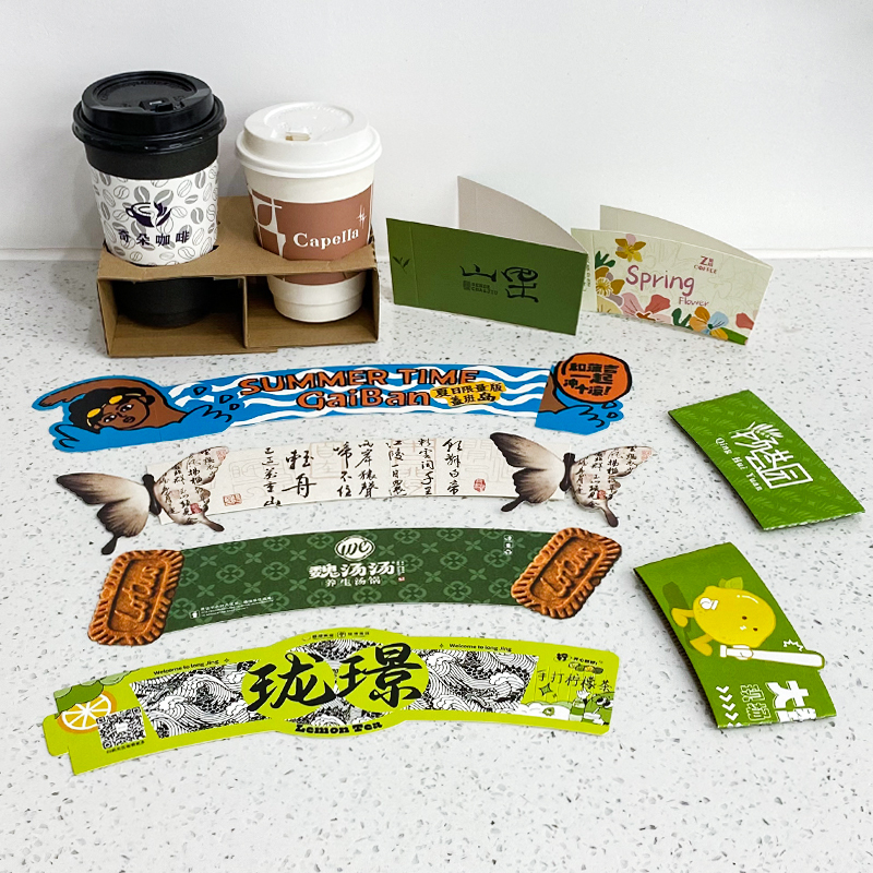 Custom Kpop Paper Cup Sleeve Adjustable