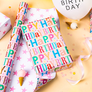 Color coated aluminum birthday happy theme gift wrapping <b>paper</b> Multiple colors available In stock and customizable - Product Image 4