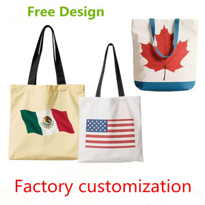 Borsa Personalizzata 2026 in Tela di Cotone Riciclabile per la Coppa del Mondo di Calcio, Borsa Ecologica Riutilizzabile per Tifosi, Regalo - Product Image 1