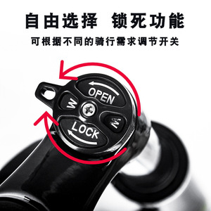 Horquilla de Suspensión para Bicicleta de Montaña XCM, 26/27.5 Pulgadas, Aleación de Aluminio, Bloqueo Mecánico, Freno de Disco, Eje QR, Dirección sin Rosca - Product Image 3