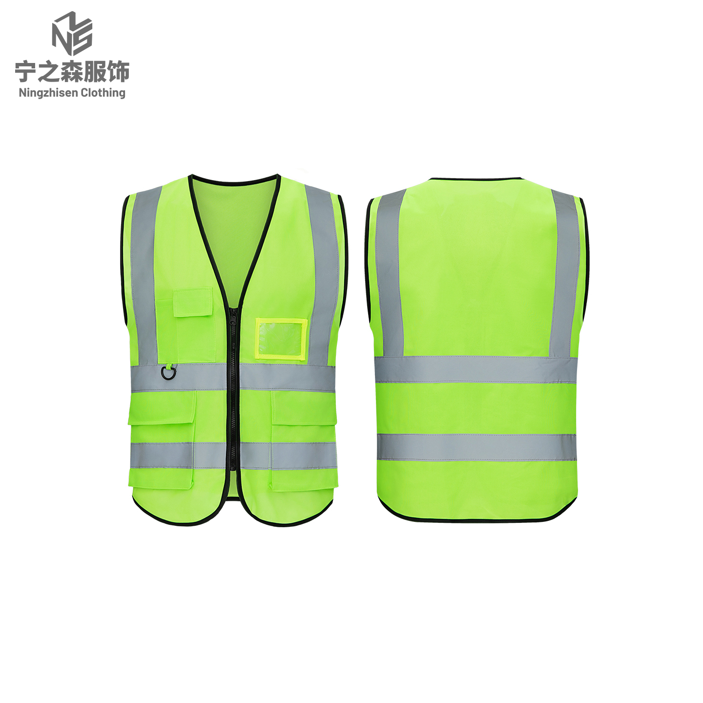 Cloth-Pocket-Fluorescent green