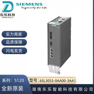 Módulo de entrada Siemens, controlador analógico 6SL3053-0AA00-3AA1, piezas de repuesto para automatización industrial - Product Image 4