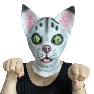 Cute Cat Latex Headgear Máscara de fiesta de Halloween y accesorio de transmisión en vivo para parodias y ocasiones de celebridades de Internet - Product Image 3