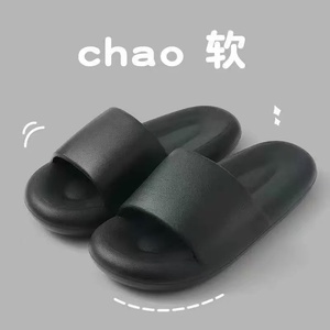 รองเท้าแตะ PU นุ่ม สวมสบาย แบบเปิดนิ้วเท้า พื้น EVA แบน ใส่ได้ทุกฤดู สีดำ - Product Image 3