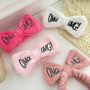 Offre Spéciale <span class=keywords><strong>omg</strong></span> bandeau bandeau facial logo brodé spa bandeau personnalisé pour laver le maquillage du visage - Product Image 3