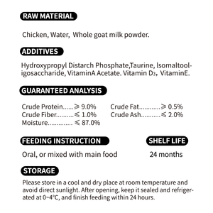 Vente en gros de Milkshake pour chat, friandise douce au poulet, <span class=keywords><strong>lait</strong></span> de chèvre, 50g, nourriture humide, chatons et adultes, friandises pour chat - Product Image 6