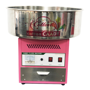 TARZAN Booth Snack Business Equipment <span class=keywords><strong>disegno</strong></span> automatico commerciale macchina per <span class=keywords><strong>zucchero</strong></span> filato macchina per <span class=keywords><strong>zucchero</strong></span> filato - Product Image 1