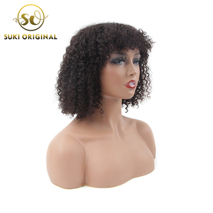 10 12 14 16 18 pulgadas personalizado exótico de la onda Afro <span class=keywords><strong>corto</strong></span> rizo pelucas para mujeres negras - Product Image 2