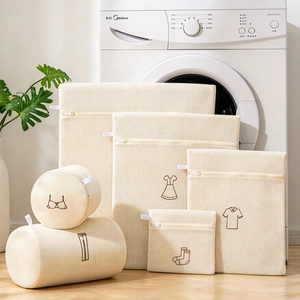 ถุงซักผ้าตาข่ายหนาแบบมีซิปสำหรับชุดชั้นใน บรา ถุงเท้า เสื้อผ้าเด็ก - Product Image 1