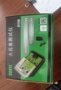 เครื่องทดสอบปลั๊กโค้ด DUOYI DY28 12V สำหรับรถยนต์ทั่วไป คุณภาพสูง รองรับภาษาอังกฤษ - Product Image 6