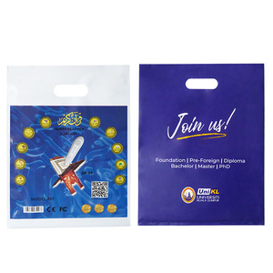 Custom Printed <b>Plastic</b> <b>Tote</b> Bags Square Digital Printing Thickened Flat Mouth Promotional Packaging Bags - Product Image 1