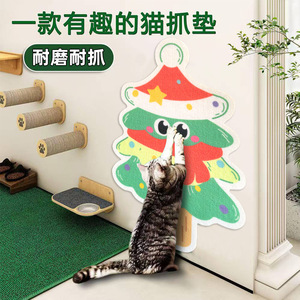 Rascador de Pared para Gatos con Diseño de Árbol de Navidad, Duradero, para Interiores, Material de Sisal, de un Solo Nivel - Product Image 2
