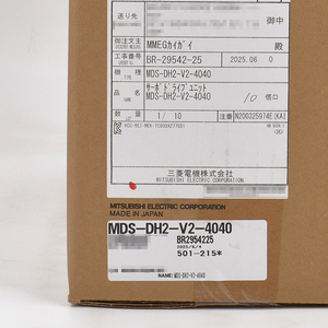 Amplificador de accionamiento de motor servo AC Mitsubishi MDS-DH2-V2-4040, controlador de doble eje MDS-DH2-V2-4040, amplificador de accionamiento Mitsubishi - Product Image 2