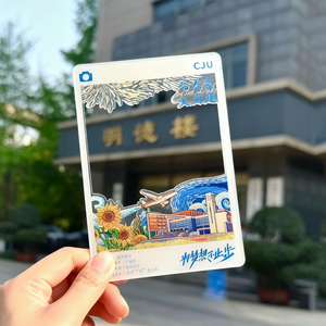 Cartes d'accessoires photo en acrylique personnalisées-Style décoratif personnalisé pour <span class=keywords><strong>la</strong></span> <span class=keywords><strong>photographie</strong></span>, parfait pour le contenu d'influenceur et <span class=keywords><strong>la</strong></span> décoration d'événement - Product Image 5