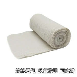 Bandage élastique 7,5 cm x 4,5 m, 10 cm x 4,5 m, 15 cm x 4,5 m, pansement en coton pour premiers soins - Product Image 4