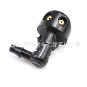 Buse d'essuie-glace Shuangxuan MB683928 pour Mitsubishi Pajero Montero Shogun V10 V20 V30 V40 1990-2004 - Product Image 4