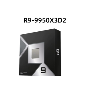 CPU Processor High End Gaming <b>Motherboard</b> <b>Computer</b> R9-9950X3D2 High Performance Delivers Exceptional Gaming Performance With the - Product Image 1