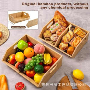 Boîte de rangement en bambou de Bali avec séparateur pour légumes et fruits, organiseur de cuisine - Product Image 5