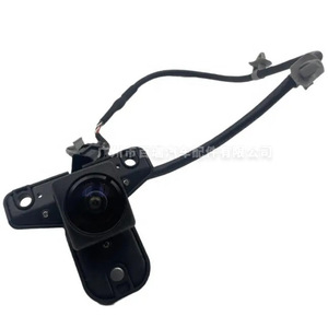 Cámara para Auto B R 95780-A1000 con Resolución 480x600 para Hyundai Santa Fe, Vista Frontal de Alta Definición - Product Image 1