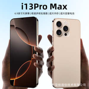 Teléfono Inteligente para Juegos 13 Pro Max Oficial Precio Estudiantil E-Sports - Product Image 1