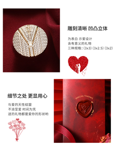 Ngày Valentine Rose Loạt Tem Đồng Đầu/Châu Âu Retro Phong Bì Niêm Phong Quà Tặng Bao Bì/Stamp Set Trang Trí/Bán Buôn - Product Image 6
