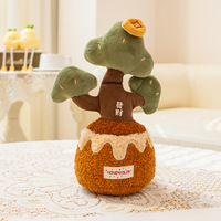 Nouvelle fleur artificielle en coton PP, jouet en peluche, oreiller décoratif pour la maison
