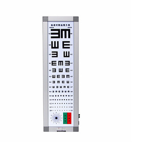 안과 검사기 제조 컴퓨터화된 스넬렌 시력 검사 LCD 자동 차트 프로젝터 - Product Image 3