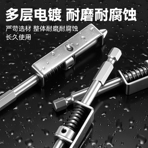 Punta de destornillador de posicionamiento de resorte cruzado de acero Cr-V magnética tipo reset para brocas - Product Image 2