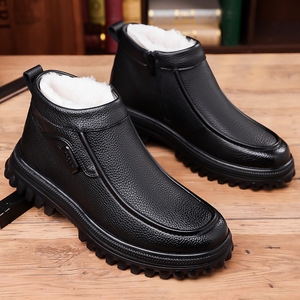 Botas de cuero cálidas con forro polar para hombre, zapatos de media pantorrilla impermeables y antideslizantes con suela gruesa para hombres de mediana edad y mayores - Product Image 1