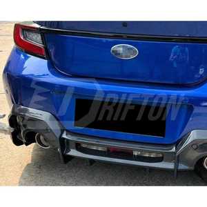 Diffuseur arrière en Fiber de carbone Style AD pour Toyota GR86 ZN8 Subaru BRZ ZD8 FA24 2022-2025 - Product Image 1