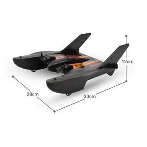 लेहोओ खिलौने आउटडोर आरसी विमान रिमोट कंट्रोल हवाई जहाज 2.4 जी 2 चैनल आरसी हवाई जहाज ब्लैक फोम फ्लाइंग खिलौना - Product Image 4