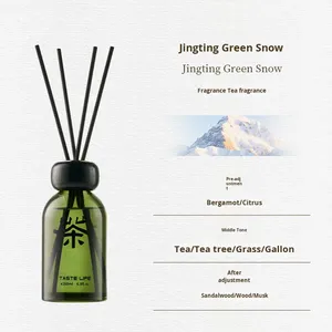 200ML 绿色玻璃瓶精油无焰香薰清新厕所除臭剂中国制造高端 - Product Image 6