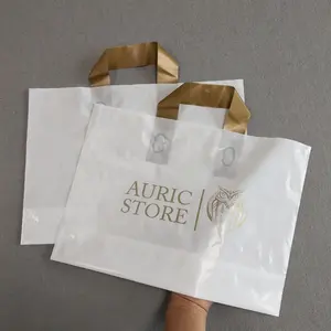 高品质定制塑料购物袋白色提手提包