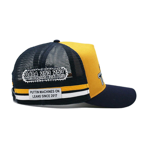 Nueva Gorra Deportiva de 5 Paneles de Poliéster y Algodón con Logotipo Bordado y Malla Transpirable <span class=keywords><strong>en</strong></span> la Parte Trasera - Product Image 4