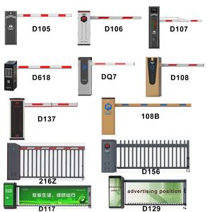 Barrière de circulation personnalisée, barrière de stationnement automatique pour véhicules - Product Image 6