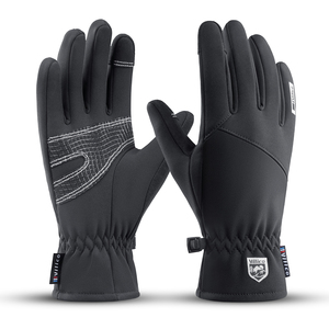 <span class=keywords><strong>Guantes</strong></span> de Esquí <span class=keywords><strong>Reusch</strong></span> Marisa Unisex, Completos, Resistentes al Viento, de Ponerse Sencillo - Product Image 1